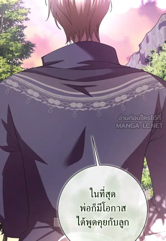 หน้า 135 จาก 164