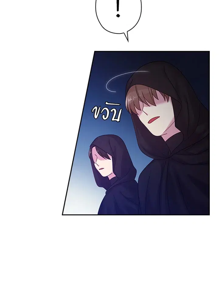หน้า 47 จาก 58