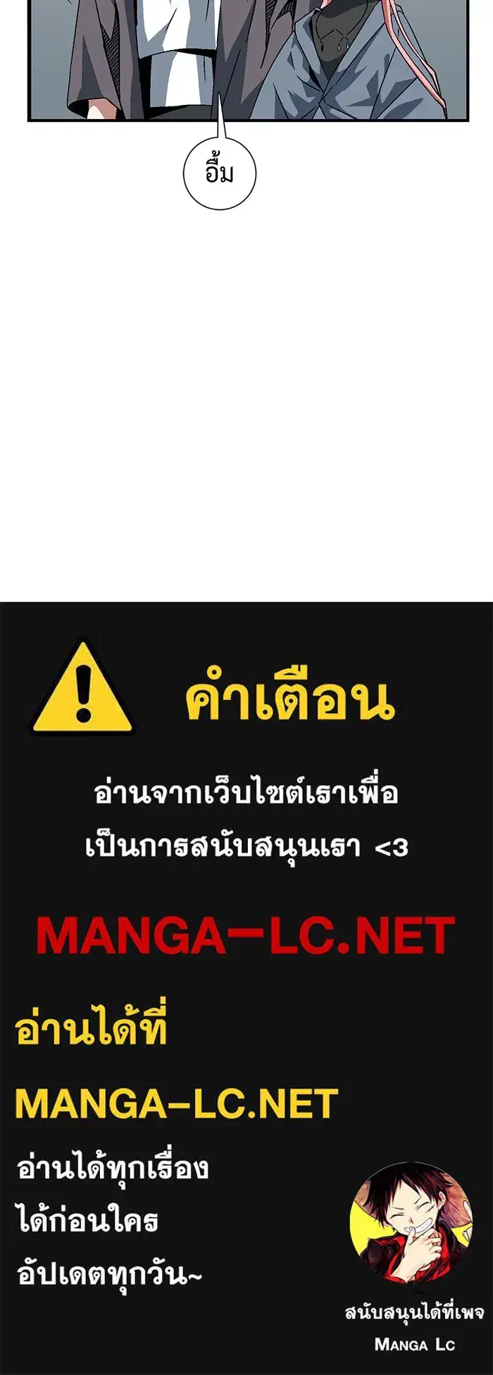 หน้า 85 จาก 85
