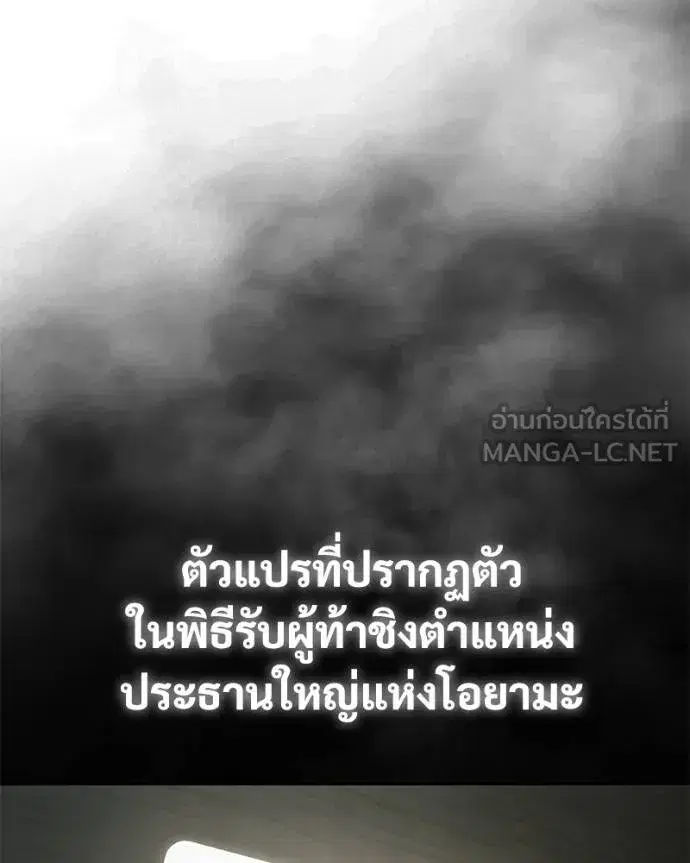 หน้า 39 จาก 231