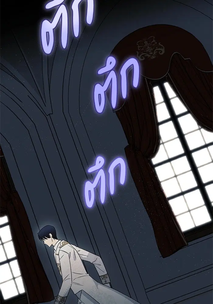 หน้า 80 จาก 139