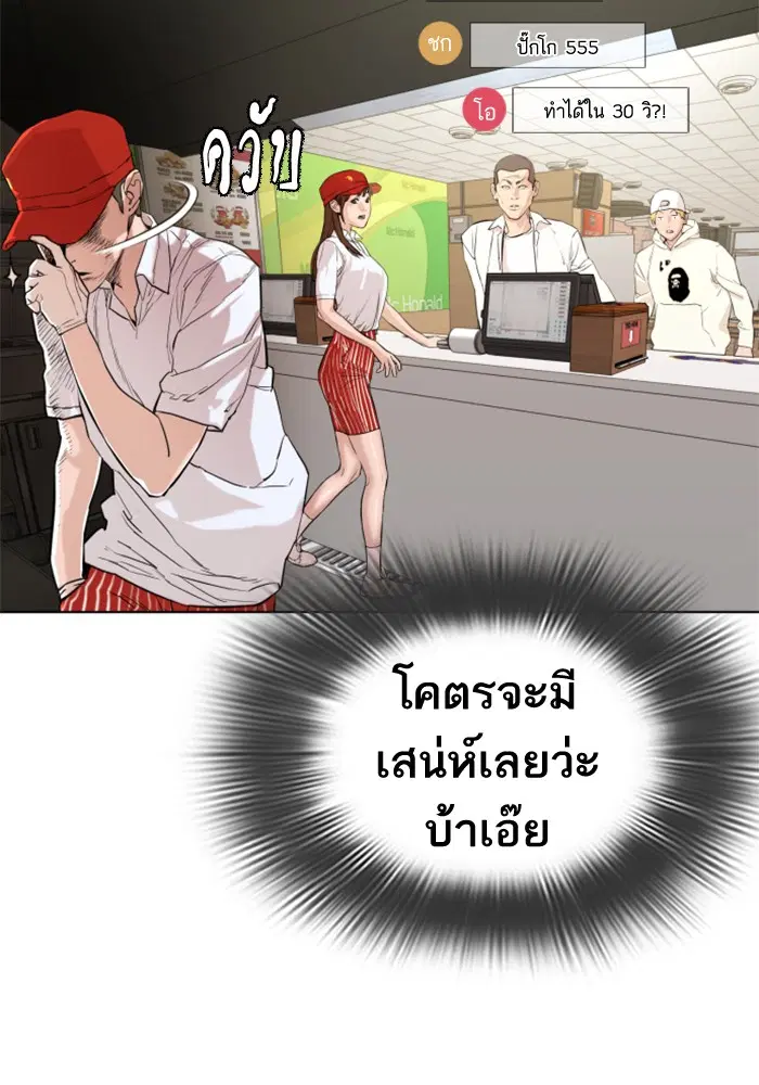 หน้า 160 จาก 301
