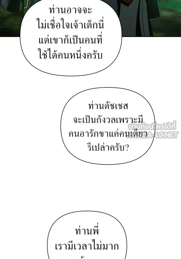 หน้า 48 จาก 165