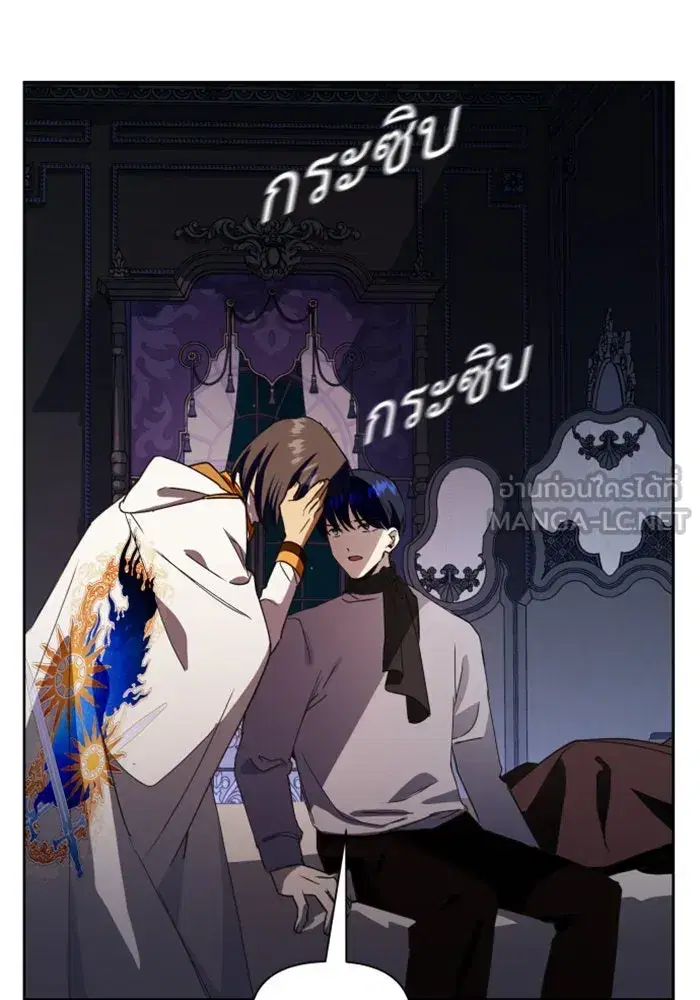 หน้า 45 จาก 178
