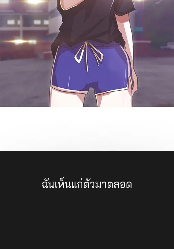 หน้า 41 จาก 86