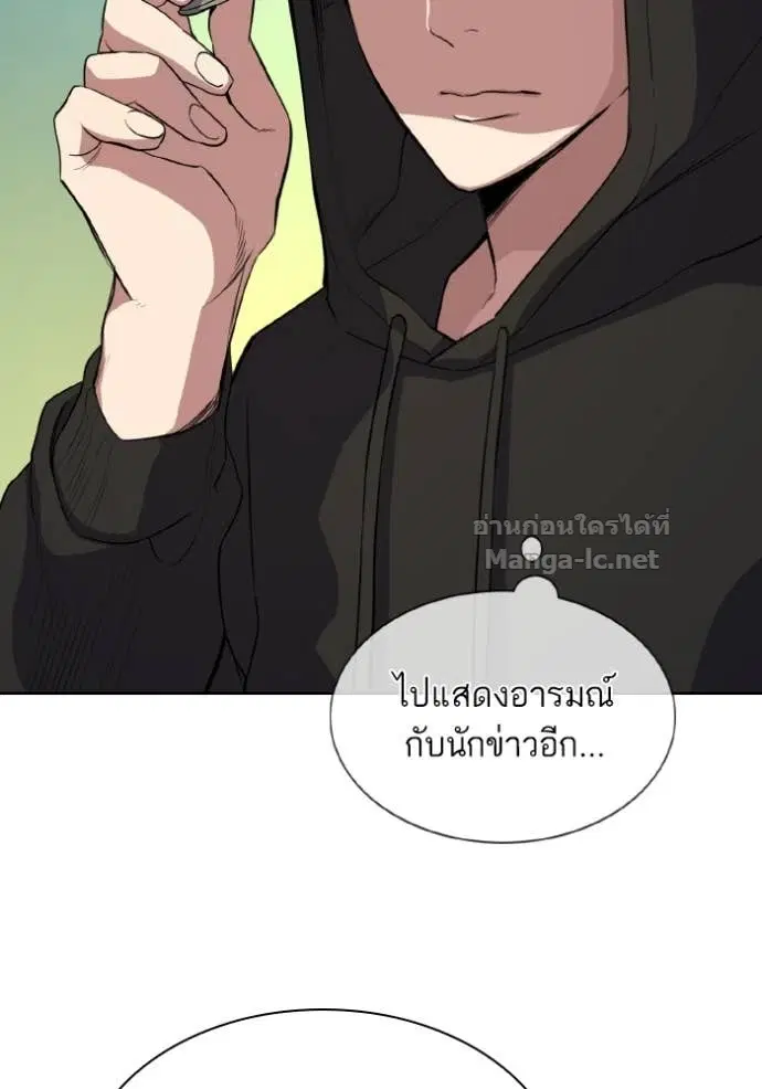 หน้า 36 จาก 114
