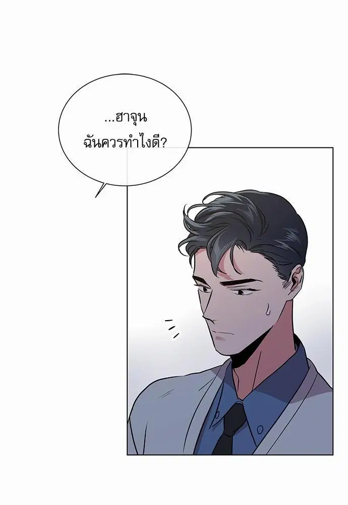 หน้า 34 จาก 74