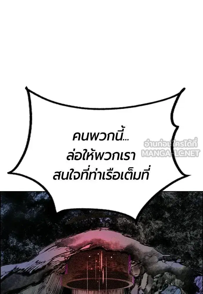 หน้า 142 จาก 183