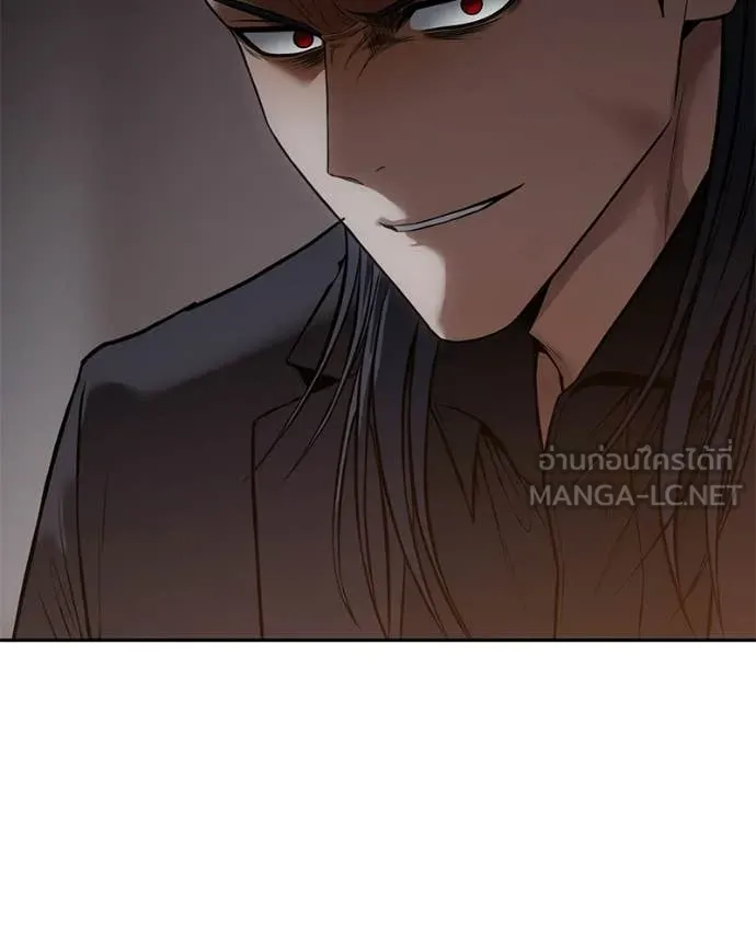 หน้า 248 จาก 259