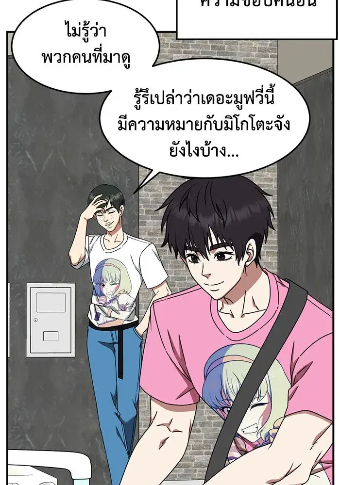 หน้า 37 จาก 200