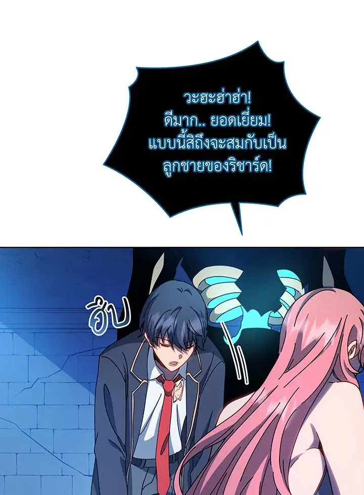 หน้า 73 จาก 115