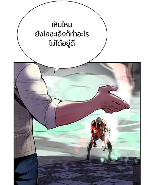 หน้า 27 จาก 139