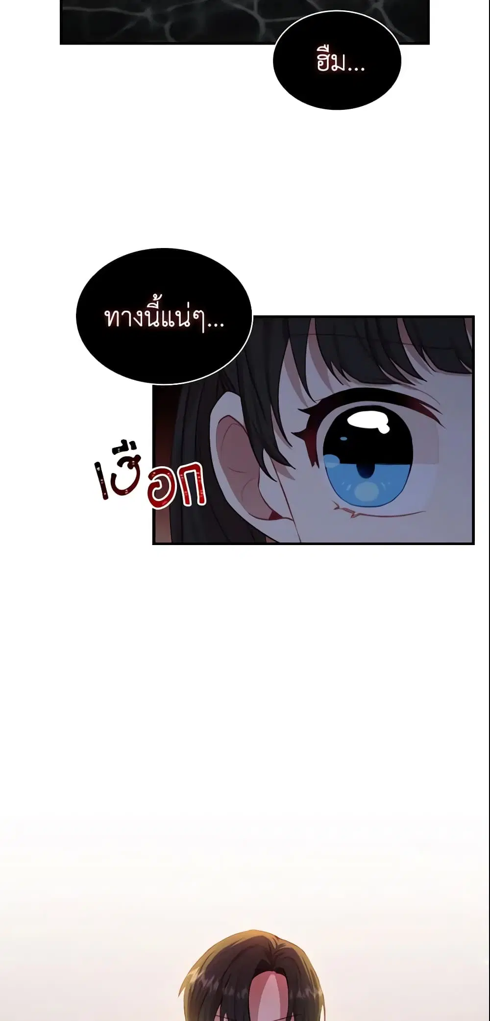 หน้า 5 จาก 40