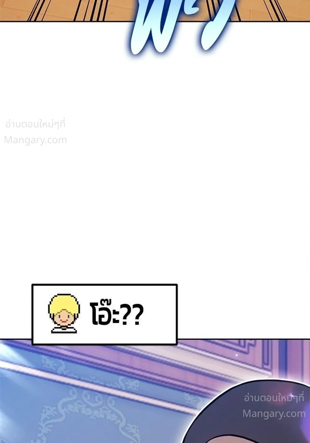 หน้า 57 จาก 136