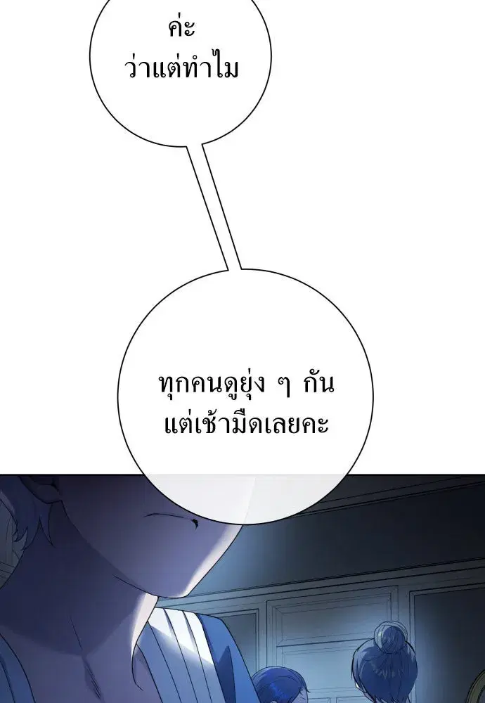 หน้า 17 จาก 168