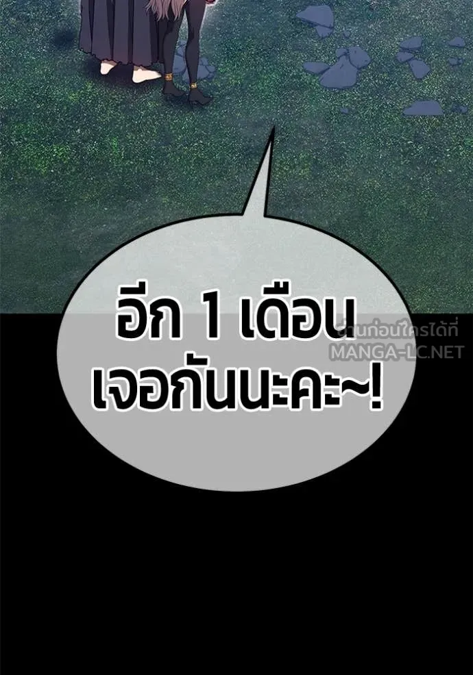 หน้า 322 จาก 417
