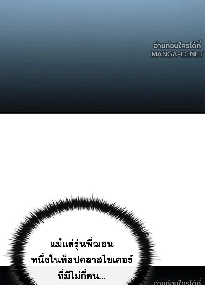 หน้า 131 จาก 151