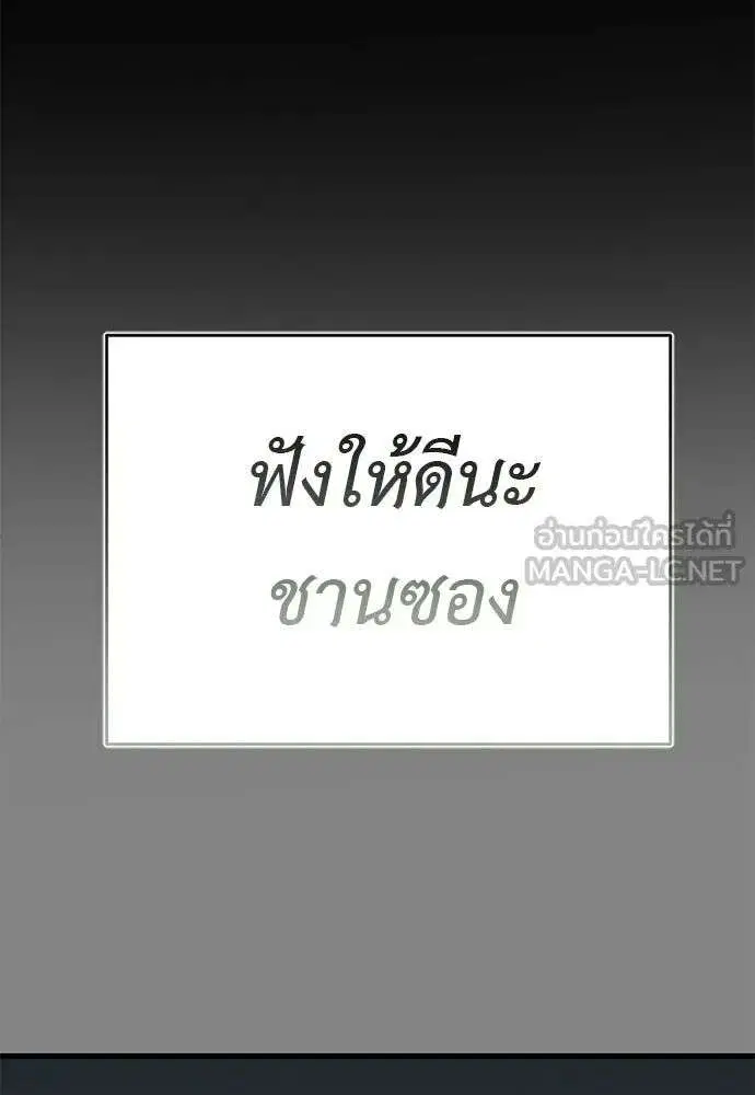 หน้า 132 จาก 215