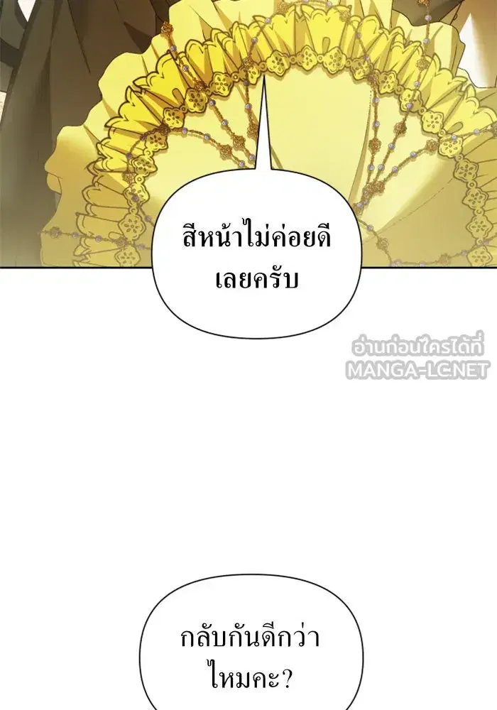 หน้า 114 จาก 179