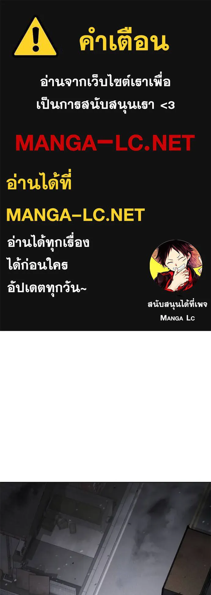 หน้า 1 จาก 204