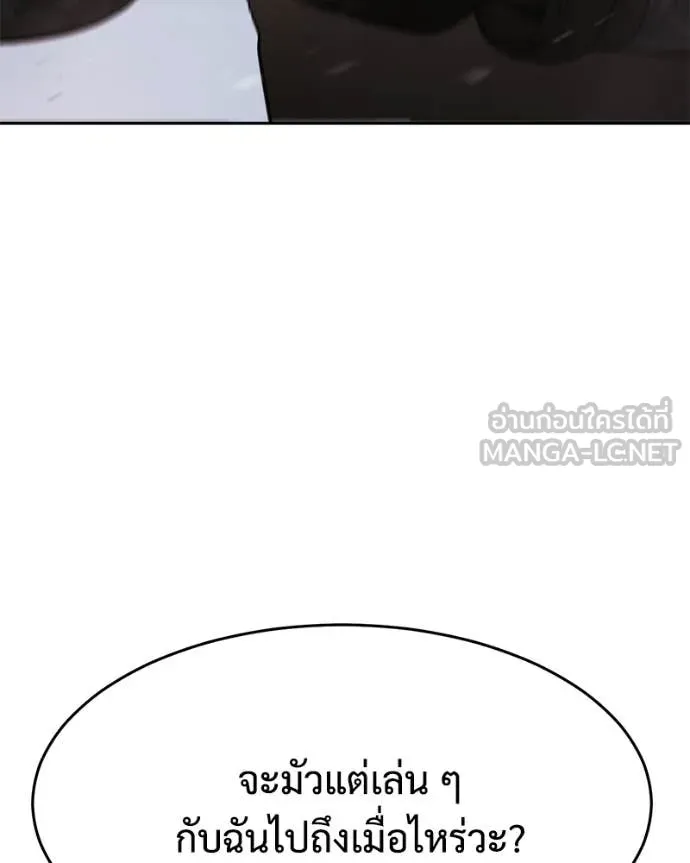 หน้า 131 จาก 200