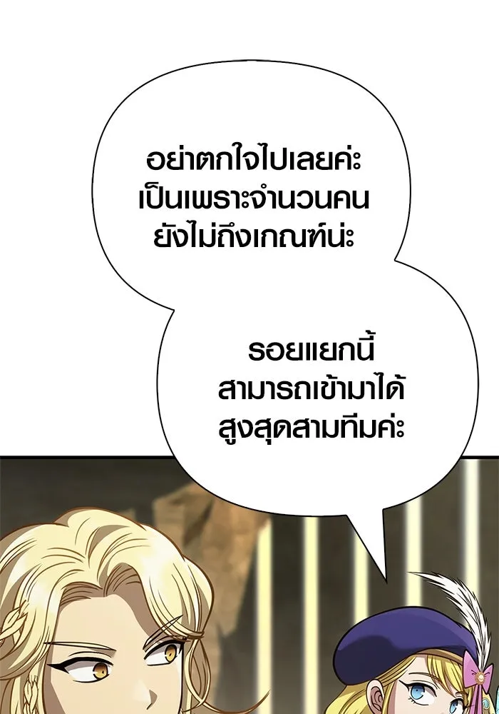 หน้า 127 จาก 194