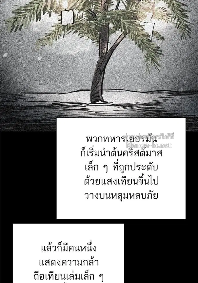 หน้า 114 จาก 134