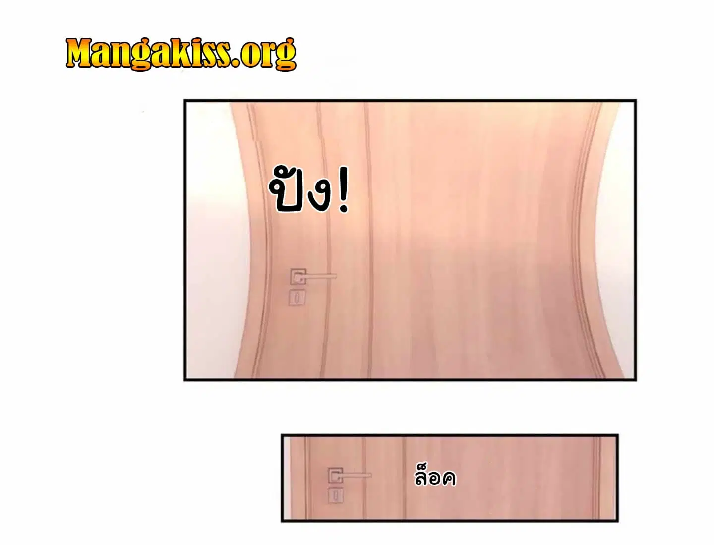 หน้า 13 จาก 22