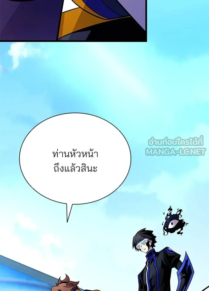 หน้า 59 จาก 169