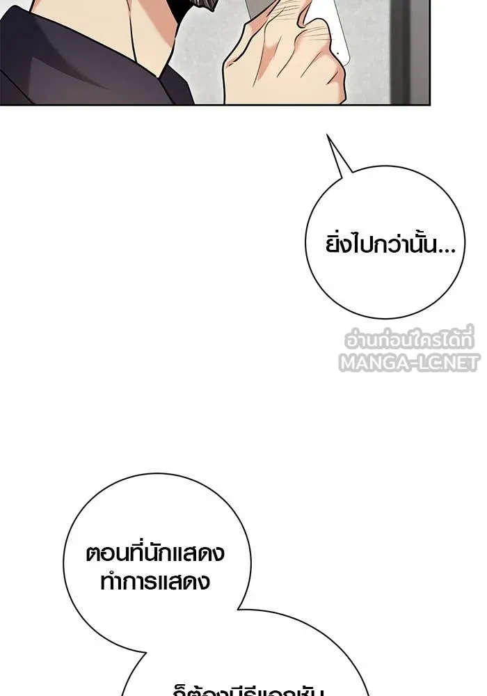 หน้า 39 จาก 165