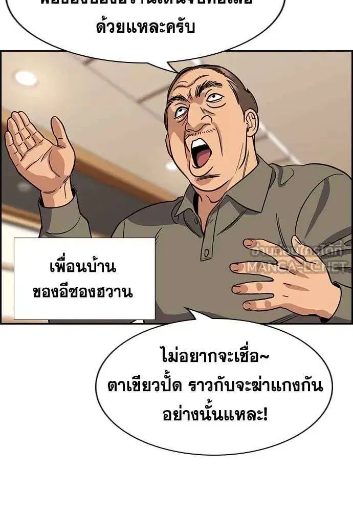 หน้า 107 จาก 131