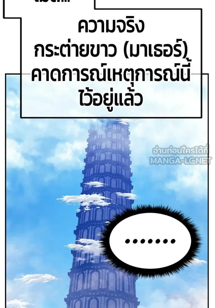 หน้า 108 จาก 490