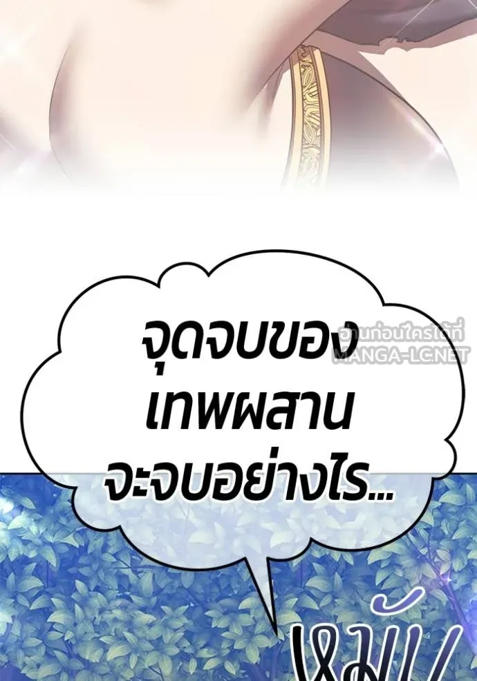 หน้า 18 จาก 384