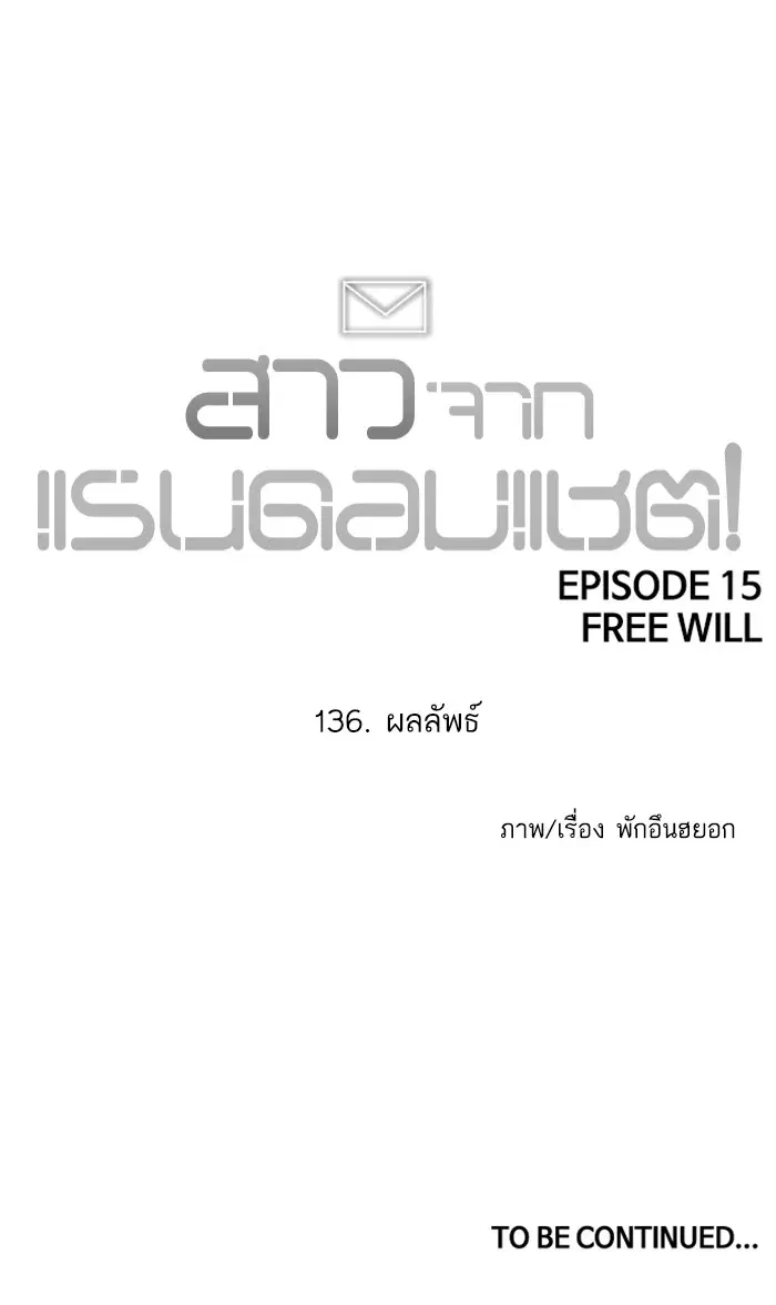 หน้า 107 จาก 107