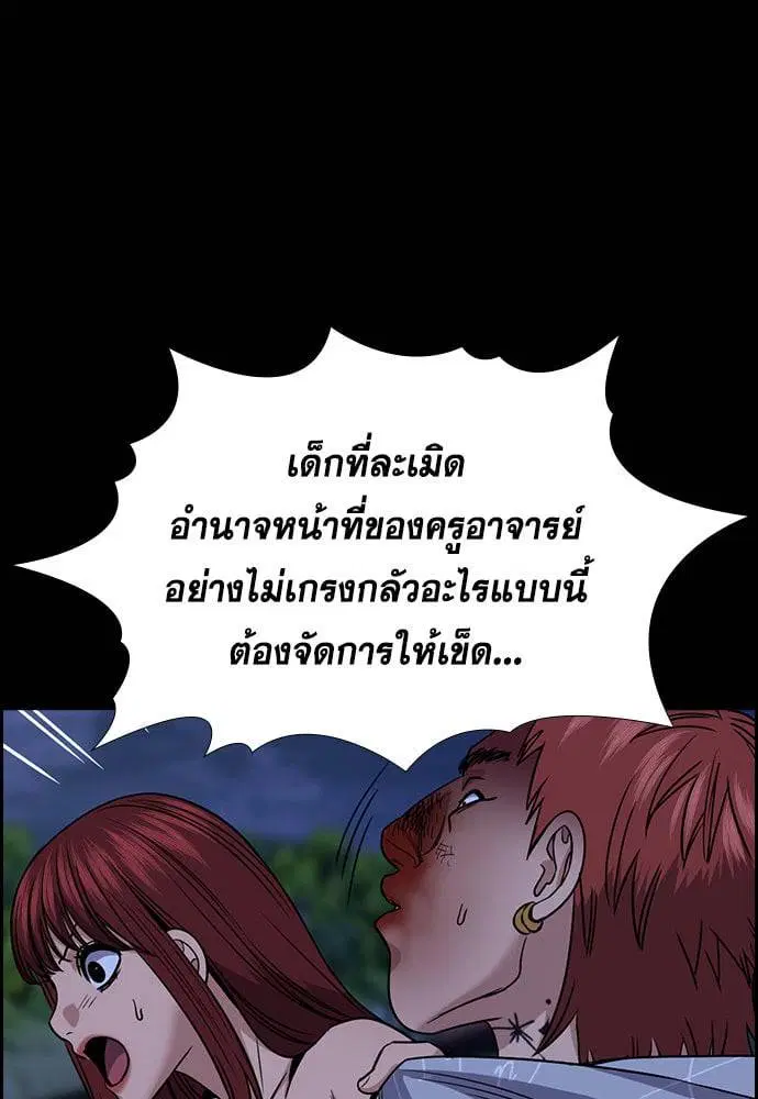 หน้า 37 จาก 126