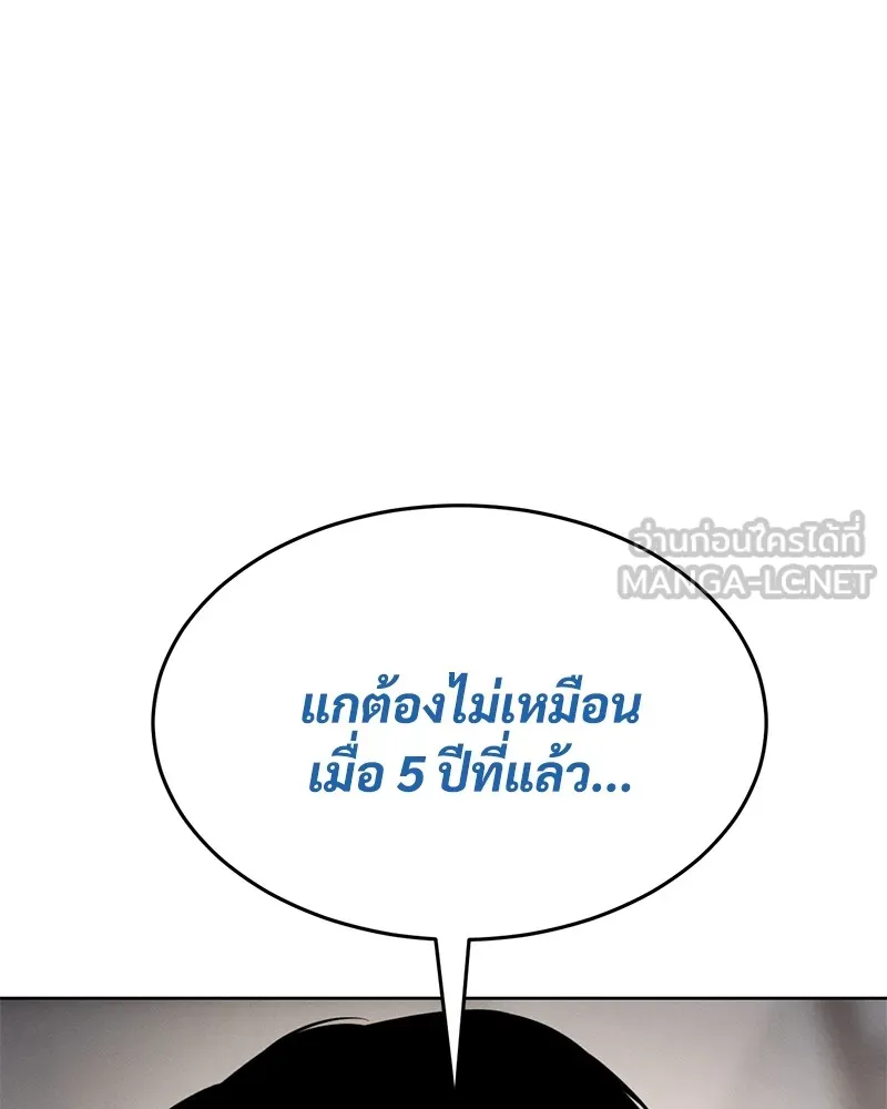 หน้า 12 จาก 231