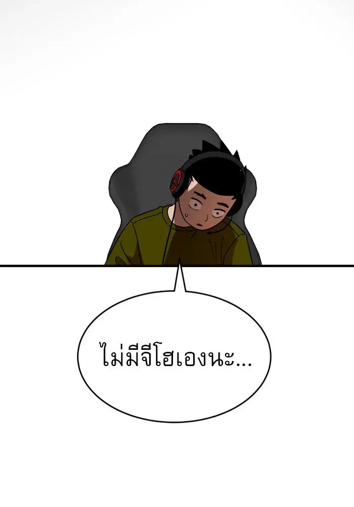 หน้า 142 จาก 168