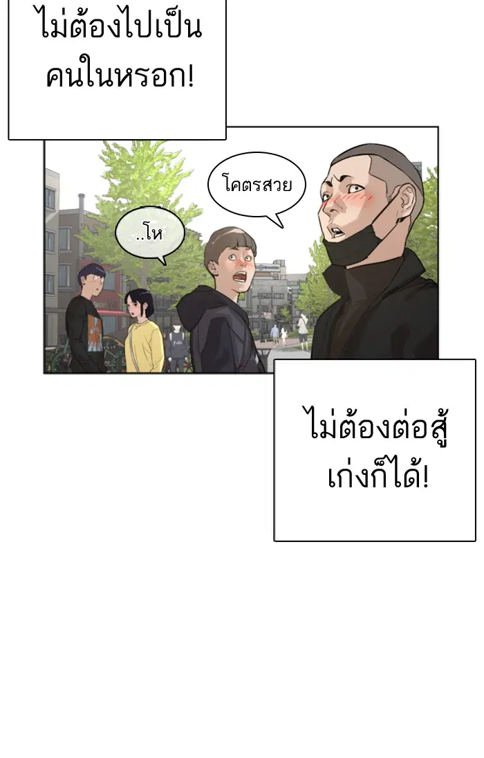 หน้า 26 จาก 147