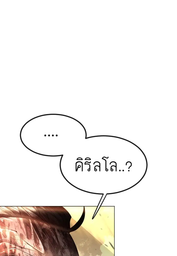 หน้า 128 จาก 223