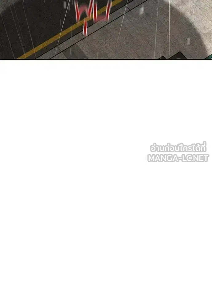 หน้า 106 จาก 164