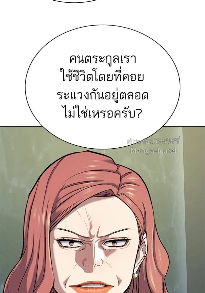 หน้า 40 จาก 190