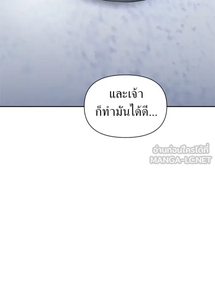 หน้า 30 จาก 174