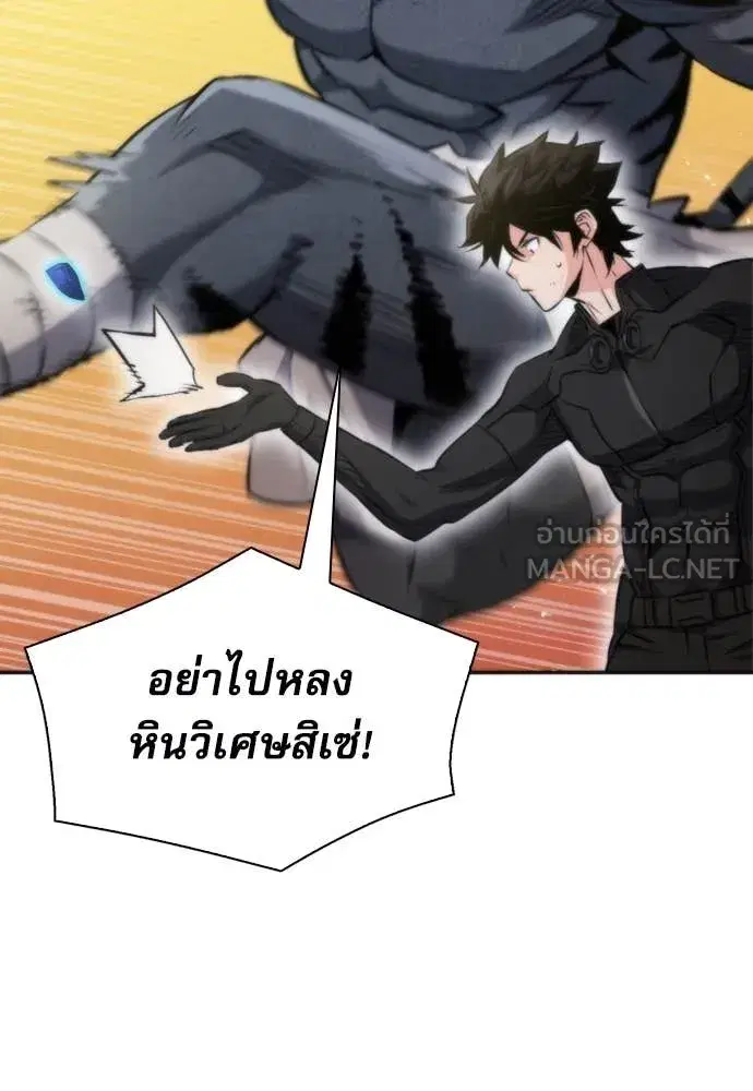 หน้า 18 จาก 138