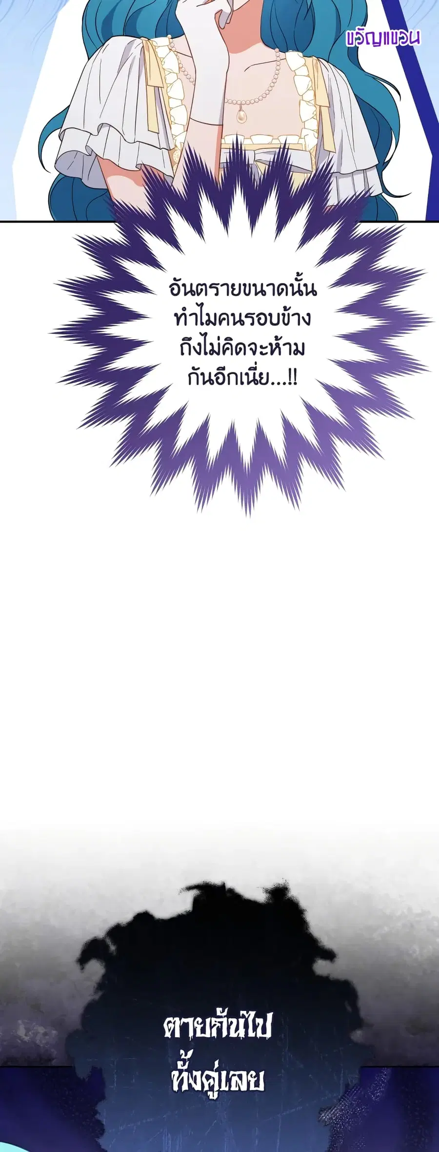 หน้า 12 จาก 41