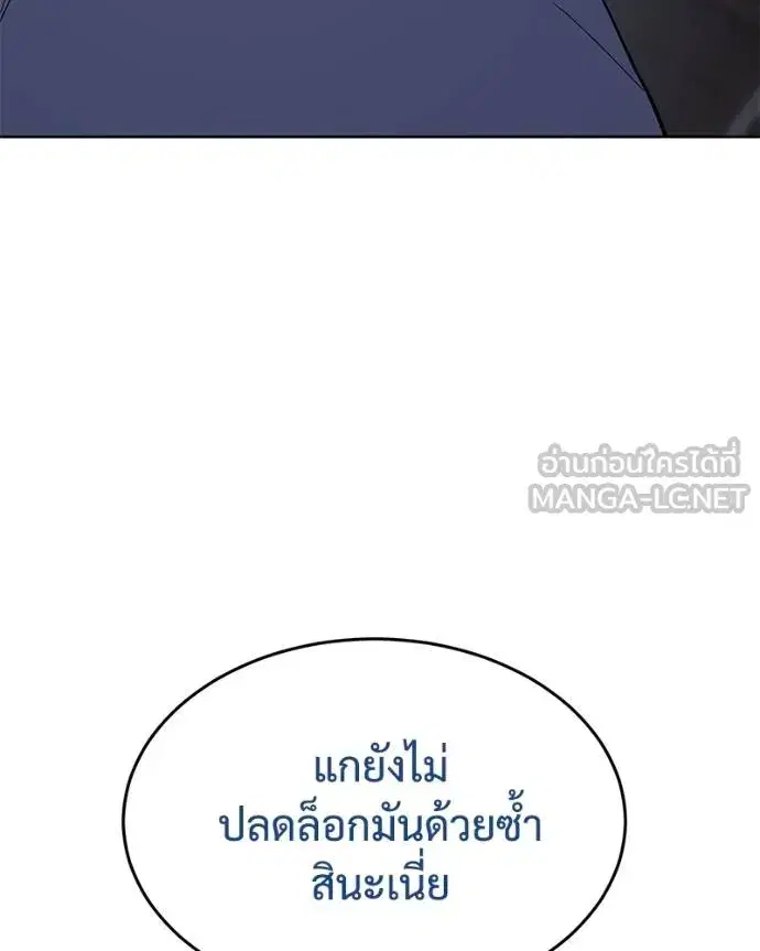 หน้า 110 จาก 221