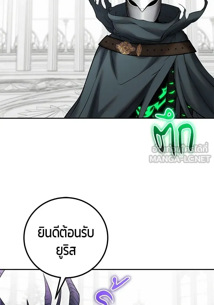 หน้า 3 จาก 130