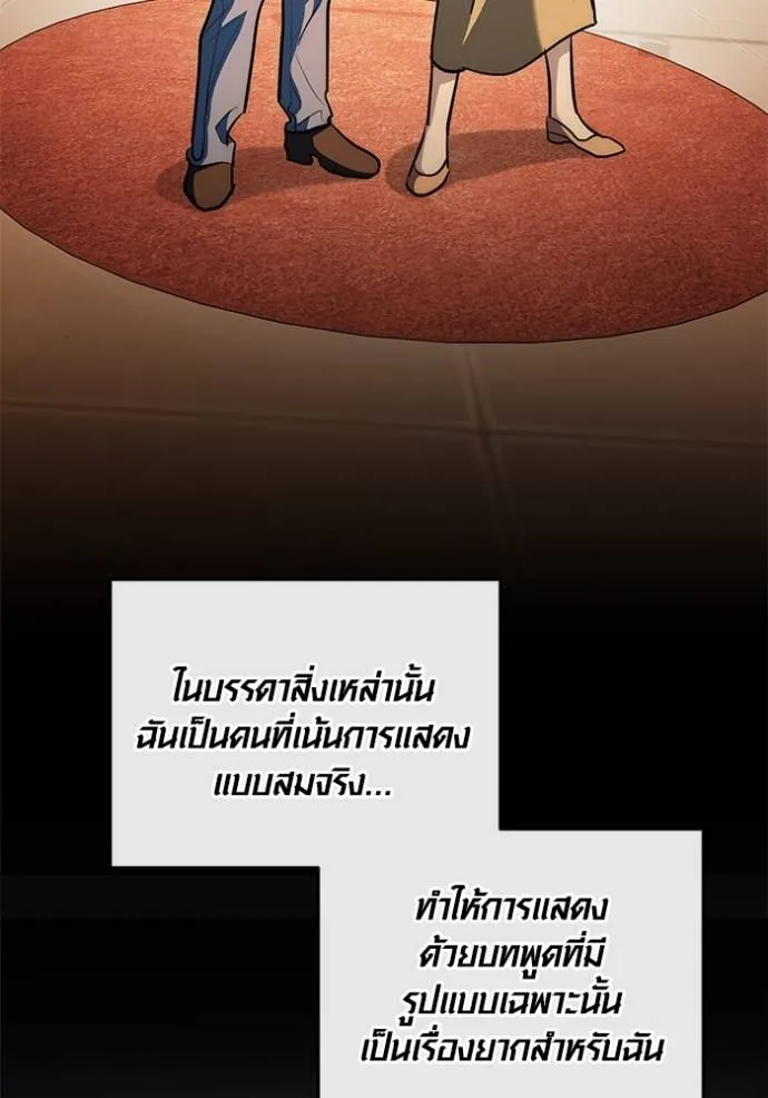 หน้า 19 จาก 145