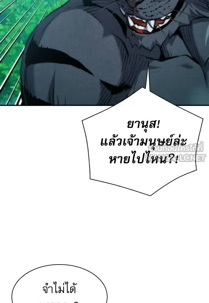 หน้า 74 จาก 134