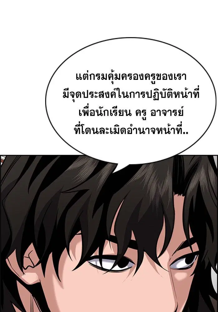 หน้า 24 จาก 118