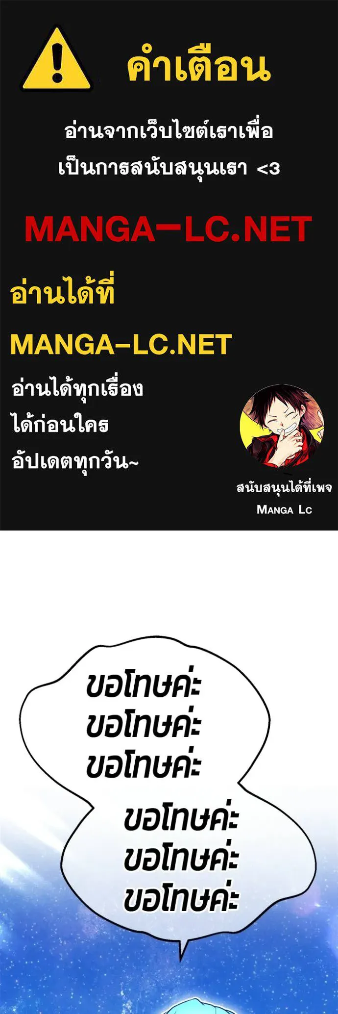 หน้า 1 จาก 456
